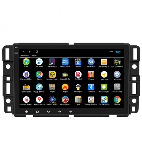 Штатная магнитола VGA для Chevrolet Silverado / Tahoe (2007-2014) экран 8" на Android 13.0 (VGA041XHD8)