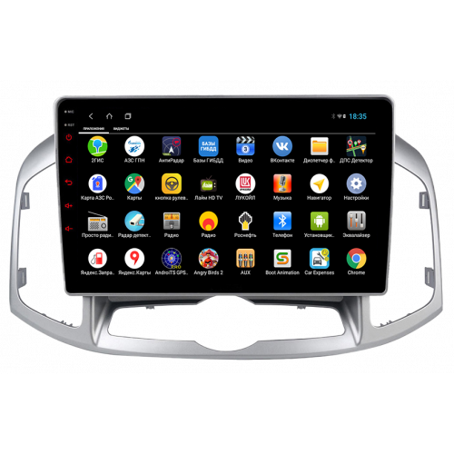 Штатная магнитола VGA для Chevrolet Captiva (2012-2017) на Android 13 (VGA046XHD)