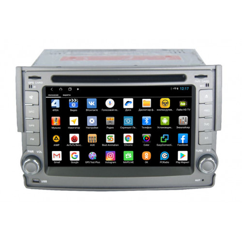 Штатная магнитола VGA для Hyundai H1 / Starex (2007+) с DVD (silver) на Android 13.0 (VGA233XHDDVD)