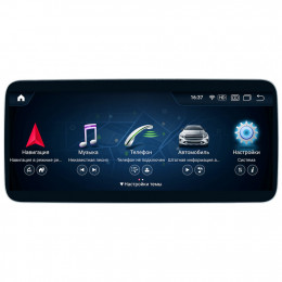 Штатное головное устройство VGA для Mercedes-Benz CLA (2013-2014) c117 NTG 4.5/4.7 поддержка CarPlay экран 12.3" разрешение 1920*720 на Android 12.0 (VGA7111A11CLA)