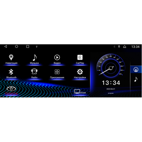 Штатная магнитола VGA для Toyota Land Cruiser 300 (2021+) (EXR/GXR Автомобиль с DVD) на Android 13.0 (VGA382L12T1)