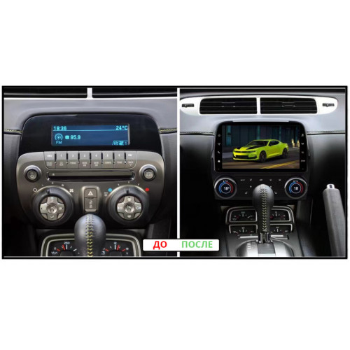 Штатная магнитола VGA для Chevrolet Camaro (2010-2015) на Android 13.0 (VGA345L8)