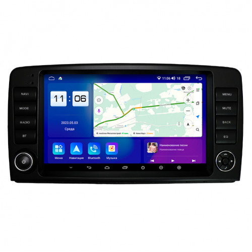 Штатная магнитола VGA для Mercedes R class (2005-2011) на Android 13.0 (VGA212T1LUX1U2K)