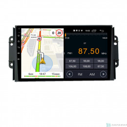 Штатная магнитола VGA для Chery Tiggo 2 / 3 (2014+) на Android 13.0 (VGA986FHD)