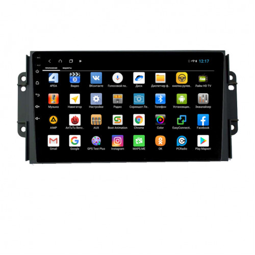 Штатная магнитола VGA для Chery Tiggo 2 / 3 (2014+) на Android 12.0 (VGA986XHD)