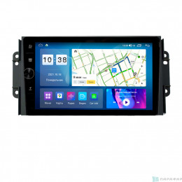 Штатная магнитола VGA для Chery Tiggo 2 / 3 (2014+) на Android 12.0 (VGA986FHDAV)