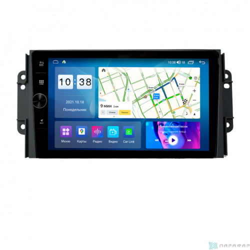 Штатная магнитола VGA для Chery Tiggo 2 / 3 (2014+) на Android 12.0 (VGA986FHDAV)