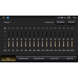 Магнитола для Suzuki SX-4 2006-2014 VGA на Андроид 13.0 VGA124LUX111u2kAIR