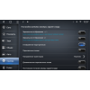 Магнитола для Cadillac Escalade 2006-2016 VGA на Андроид 13.0 VGA911LUX3RNF