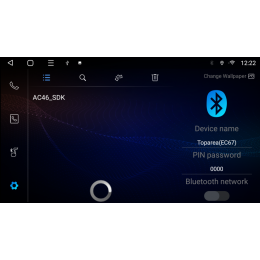 Магнитола для Skoda Yeti 2012-2015 VGA на Андроид 13.0 VGA913LUX1RNF