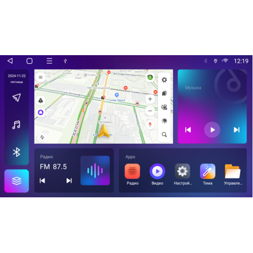Магнитола для SsangYong Actyon 2013+ VGA на Андроид 13.0 VGA355RNF