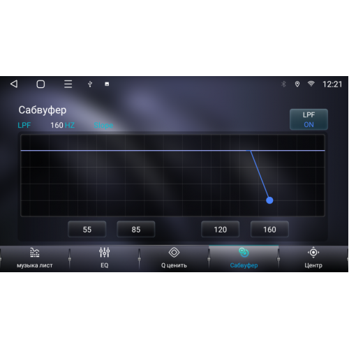 Магнитола для SsangYong Actyon 2013+ VGA на Андроид 13.0 VGA355RNF
