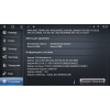 Магнитола для SsangYong Actyon 2013+ VGA на Андроид 13.0 VGA355RNF