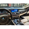 Магнитола для BMW 5 серия кузов F10/F11/520 с IPS матрицей 10.25"  1920*720 VGA на Андроид 13.0 VGA5288T2a138/128