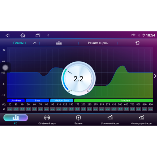 Магнитола для JAC Refine S3 2017+ VGA на Андроид 12.0 VGA662RN2K