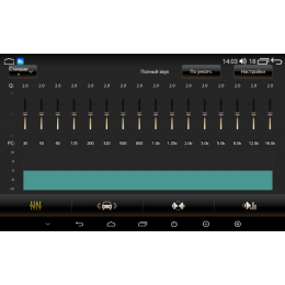 Магнитола для JAC T6 T8 2015 VGA на Андроид 13.0 VGA910LUX113u2kAIR