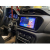 Магнитола для Chery Tiggo 2/3 2014+ VGA на Андроид 12.0 VGA986XHD