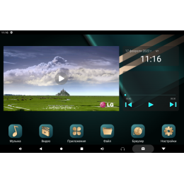 Навесной монитор на подголовник VGA экран 12" разрешение 2160*1440 на Android 11.0 2+32Гб VGATech120N