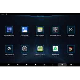 Навесной монитор на подголовник VGA экран 12" разрешение 2160*1440 на Android 11.0 2+32Гб VGATech120N
