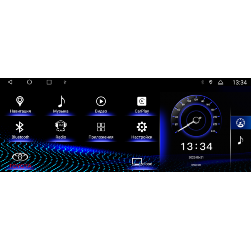 Магнитола для Toyota Land Cruiser 300 2021+ EXR/GXR Автомобиль VGA на Андроид 13.0 VGA382L12T2