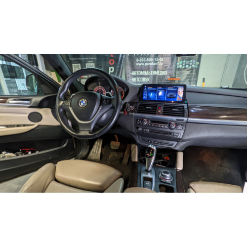 Магнитола для BMW X5/X6 серия кузов E70/E71 2010-2013 CIC с IPS матрицей 10.25"  1920*720 VGA на Андроид 13.0 VGA5225a138/128