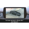 Система кругового обзора автомобиля сПАРК-BDV-360-R для Mazda 6, с функцией видеорегистратора