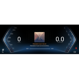 Магнитола для BMW 3/4 серия кузов F30/F31/F32/F33/F34/F35/F36 2013-2017 NBT матрицей 12.3"  1920*720 VGA на Андроид 13.0 VGA5613a138/128