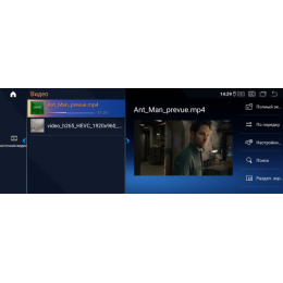 Магнитола для BMW 3/4 серия кузов F30/F31/F32/F33/F34/F35/F36 2013-2017 NBT матрицей 12.3"  1920*720 VGA на Андроид 13.0 VGA5613a138/128