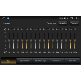 Магнитола для Hyundai Solaris 2010-2016 VGA на Андроид 13.0 VGA06711u2kAIR