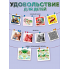 Детский Фотоаппарат моментальной печати VGA VGAPHM1Green