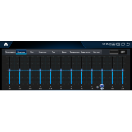 Штатное головное устройство VGA для Mercedes-Benz S класс (2006-2013) NTG 3.0/3.5 экран 12.3" дюйма разрешение 1920*720 на Android 13.0 (VGA7121A138/128S)