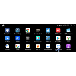 Штатное головное устройство VGA для Mercedes-Benz S класс (2006-2013) NTG 3.0/3.5 экран 12.3" дюйма разрешение 1920*720 на Android 13.0 (VGA7121A138/128S)