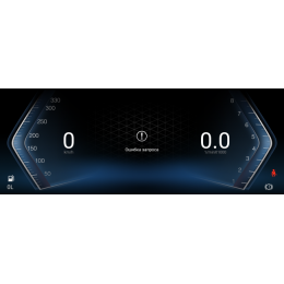 Магнитола для BMW X5/X6 серия кузов F15/F16 2014-2017 с IPS матрицей 12,3"  1920*720 VGA на Андроид 13.0 VGA5345a128/128