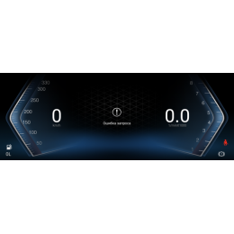 Магнитола для BMW X5/X6 серия кузов F15/F16 2014-2017 с IPS матрицей 12,3"  1920*720 VGA на Андроид 13.0 VGA5345a128/128