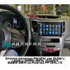 Штатная магнитола VGA для Subaru Legacy (2009-2014) / Outback (2009-2014) на Android 13.0 (VGA794FHD)