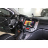 Магнитола для Ford Focus 2005-2008 VGA на Андроид 13.0 VGA149LUX1XHD