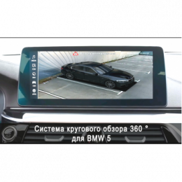 Система кругового обзора автомобиля сПАРК-BDV-360-R для Jeep Cherokee, с функцией видеорегистратора