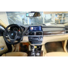 Магнитола для BMW X5/X6 серия кузов E70/E71 2007-2010 CCC с IPS матрицей 10.25"  1920*720 VGA на Андроид 11.0 VGA5215i