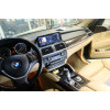 Магнитола для BMW X5/X6 серия кузов E70/E71 2007-2010 CCC с IPS матрицей 10.25"  1920*720 VGA на Андроид 11.0 VGA5215i