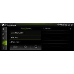 Штатная магнитола VGA для Audi A6L / A7 (2012-2015) RMC экран 10.25" разрешение 1920*720 на Android 13.0 (VGA7958QPD)