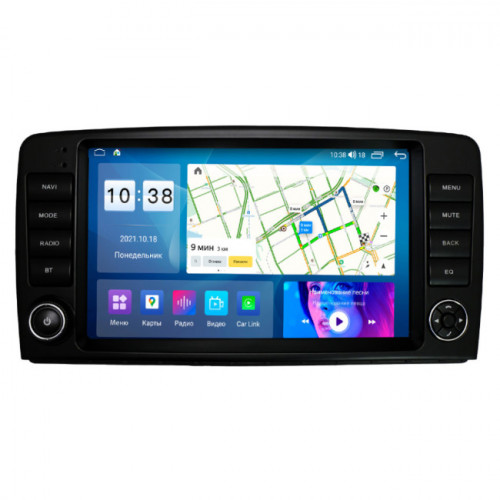 Штатная магнитола VGA для Mercedes R class (2005-2011) на Android 13.0 (VGA212T1LUX1UHD)