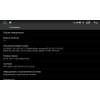 Магнитола VGA экран 11.5" для установки в рамку 10" или 9" на Андроид 13.0 VGAUnit11U2Kair