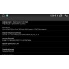 Магнитола VGA экран 11.5" для установки в рамку 10" или 9" на Андроид 13.0 VGAUnit11U2Kair