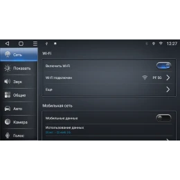 Магнитола для Jeep Grand Cherokee 2004-2007 для авто без монитора VGA на Андроид 13.0 VGA087RNF