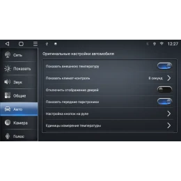 Магнитола для Jeep Grand Cherokee 2004-2007 для авто без монитора VGA на Андроид 13.0 VGA087RNF