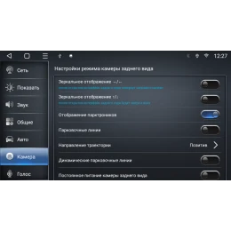 Магнитола для Jeep Grand Cherokee 2004-2007 для авто без монитора VGA на Андроид 13.0 VGA087RNF