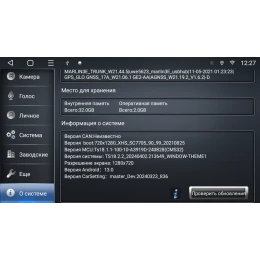 Магнитола для Jeep Grand Cherokee 2004-2007 для авто без монитора VGA на Андроид 13.0 VGA087RNF