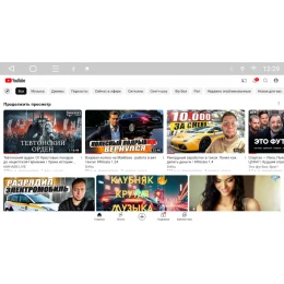 Магнитола для Jeep Grand Cherokee 2004-2007 для авто без монитора VGA на Андроид 13.0 VGA087RNF