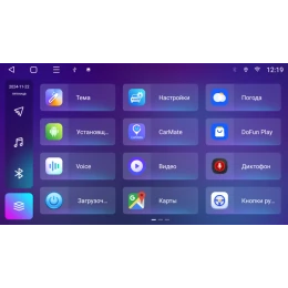 Магнитола для Jeep Compass 2017 VGA на Андроид 13.0 VGA997RNF