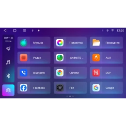 Магнитола для Jeep Compass 2017 VGA на Андроид 13.0 VGA997RNF